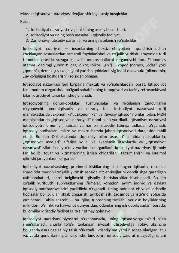 IQTISODIYOT NAZARIYASI RIVOJLANISHINING ASOSIY BOSQICHLARI 2