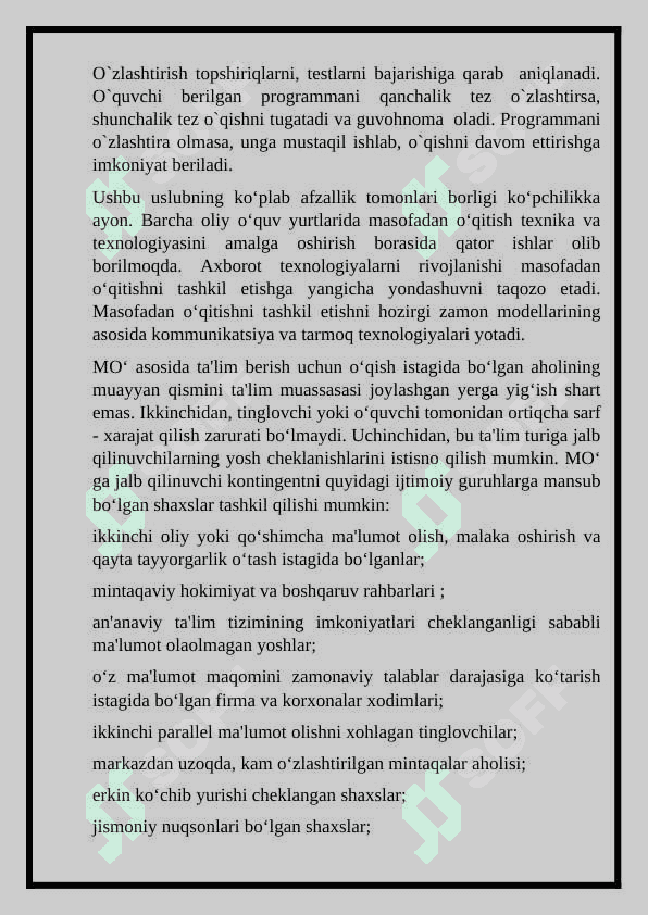 Masofaviy ta’lim texnologiyalari 4