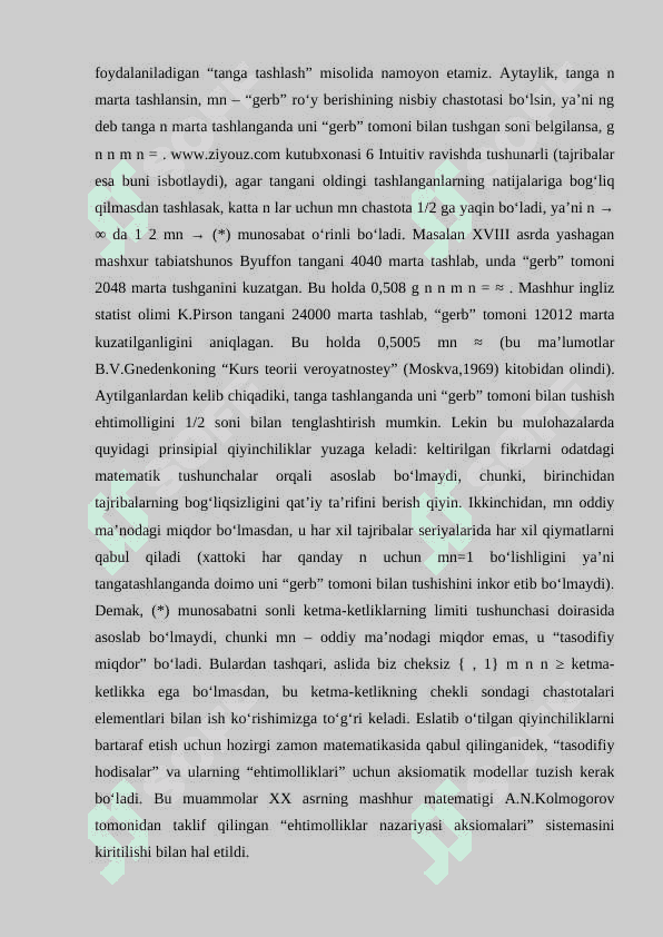 Normal formulaga keltirish haqida teorema va Aksiomalar 3