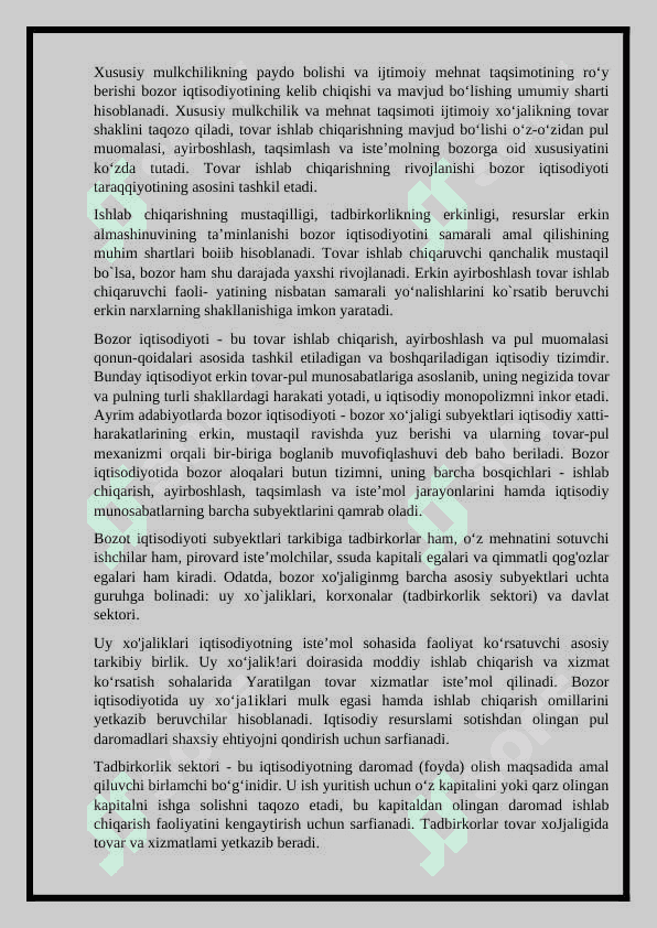 Bozor iqtisodiyoti, uning vujudga kelishi va rivojlanishining shart-sharoitlari 4
