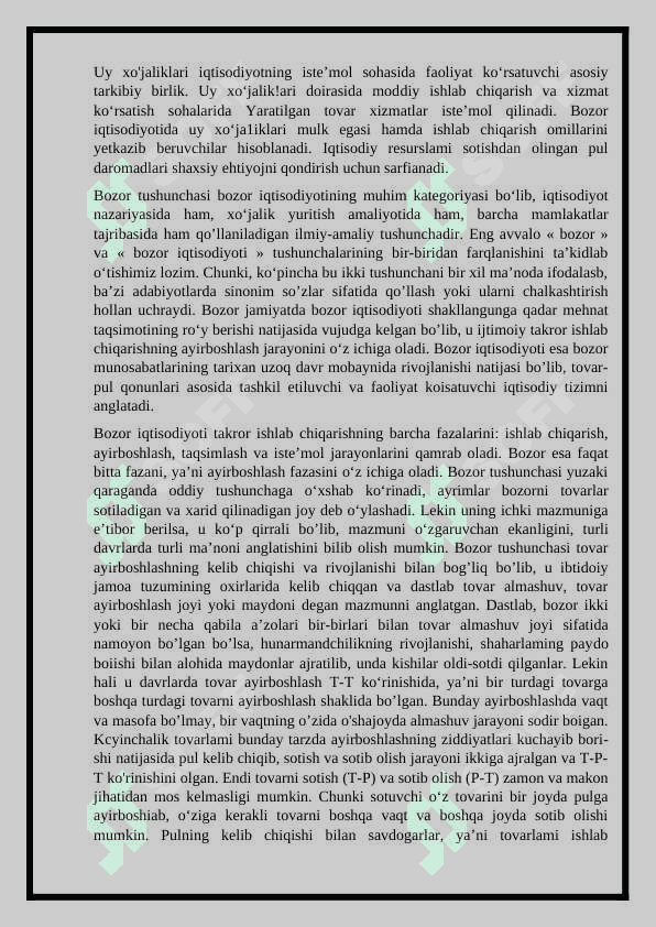 Bozor iqtisodiyoti, uning vujudga kelishi va rivojlanishining shart-sharoitlari 5