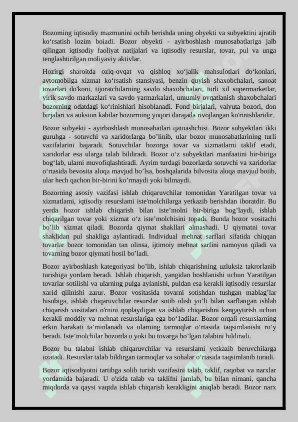 Bozor iqtisodiyoti, uning vujudga kelishi va rivojlanishining shart-sharoitlari 7