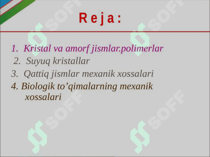 Qattiq jismlar va biologik to’qimalarning mexanik xossalari 2