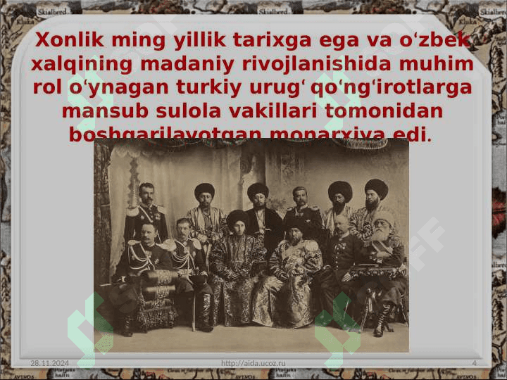 XIVA XONLIGIDA DAVLAT BOSHQARUV TARTIBLARI 4