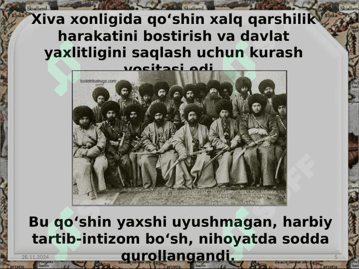 XIVA XONLIGIDA DAVLAT BOSHQARUV TARTIBLARI 5
