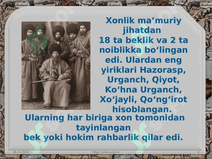 XIVA XONLIGIDA DAVLAT BOSHQARUV TARTIBLARI 6