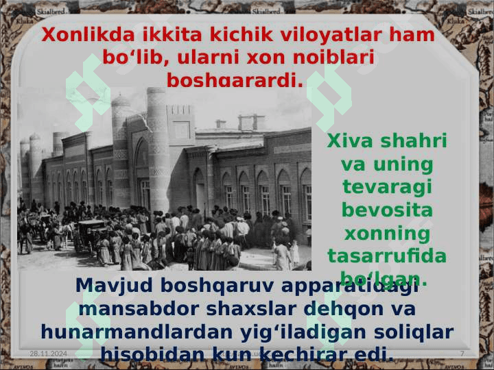 XIVA XONLIGIDA DAVLAT BOSHQARUV TARTIBLARI 7