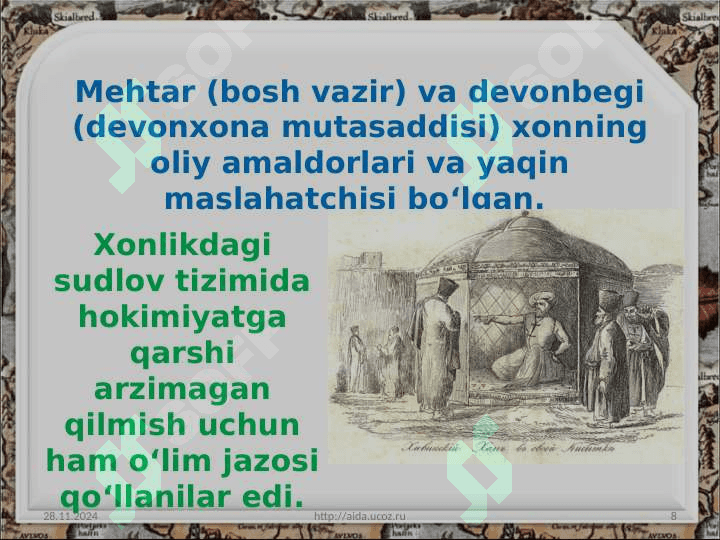 XIVA XONLIGIDA DAVLAT BOSHQARUV TARTIBLARI 8