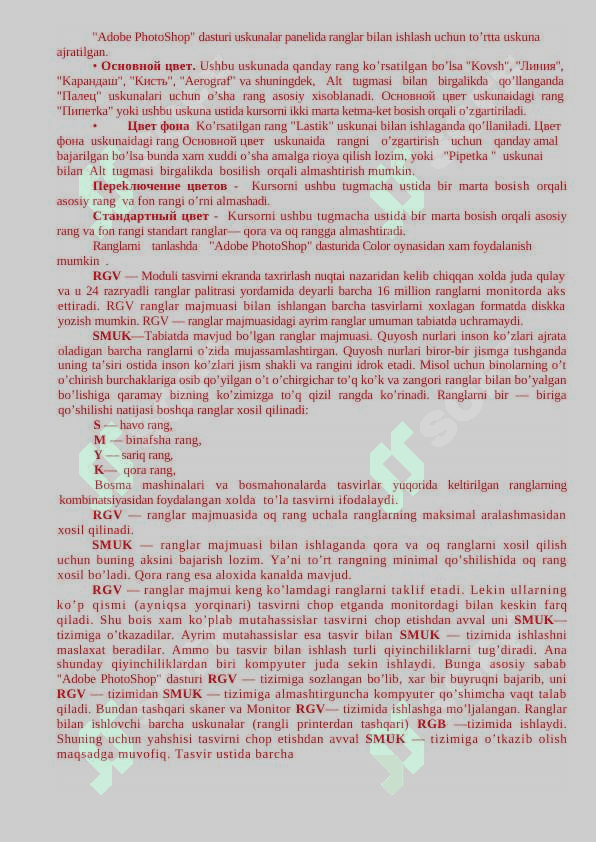 Ranglarni tanlash va tahrirlash. Chizish va tahrirlash 4