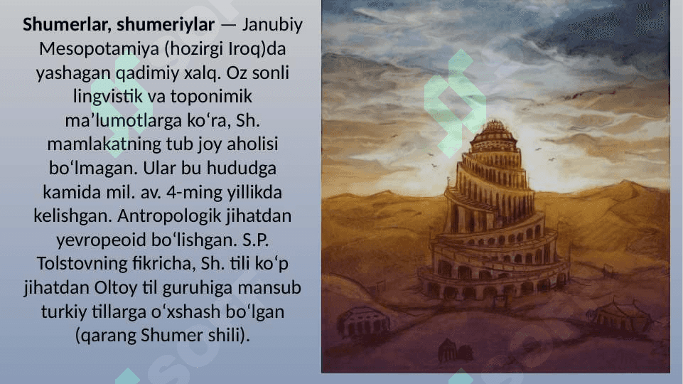SHUMER MADANIYATI 3