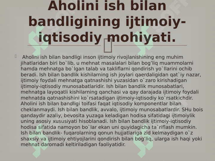 Aholining turli guruhlari bilan olib boriladigan ijtimoiy ishning o’ziga xosliklari. 4