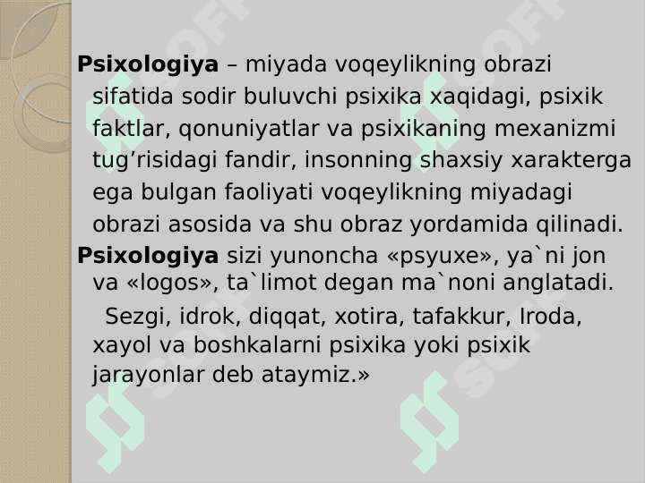 : " Rivojlanish psixologiyasi fanining predmeti va maqsadi" 4