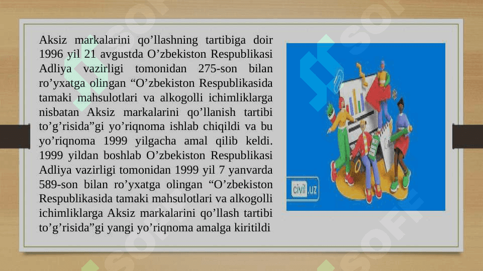 Aksiz solig'ining amal qilishida aksiz markalarini qo'llashning ahamiyati 3