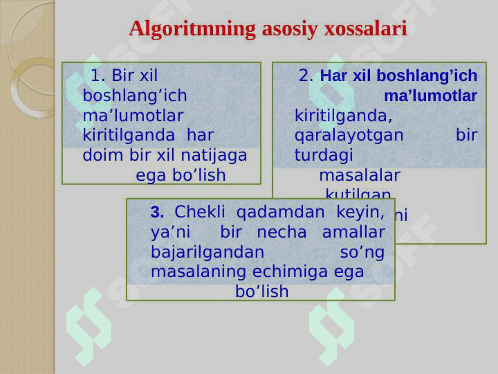 Algoritm va uning  xossalari. Algoritmlarni tasvirlash  usullari 6