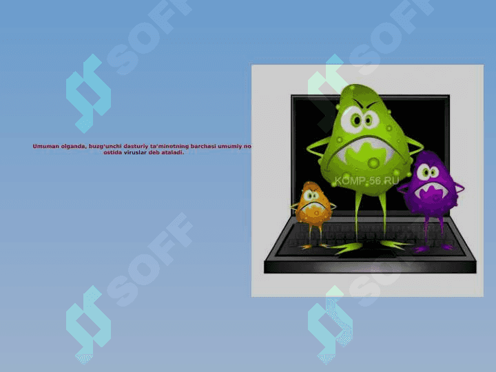 Antivirus dasturlarining viruslardan tozalashdagi imkoniyatlari 6