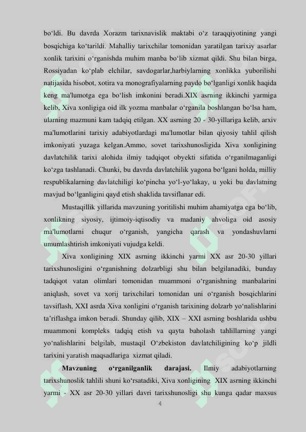 XIVA XONLIGI TARIXI TARIXSHUNOSLIGI (XIX ASRNING IKKINCHI YARMI - XX ASR 20-30 YILLARI) 4