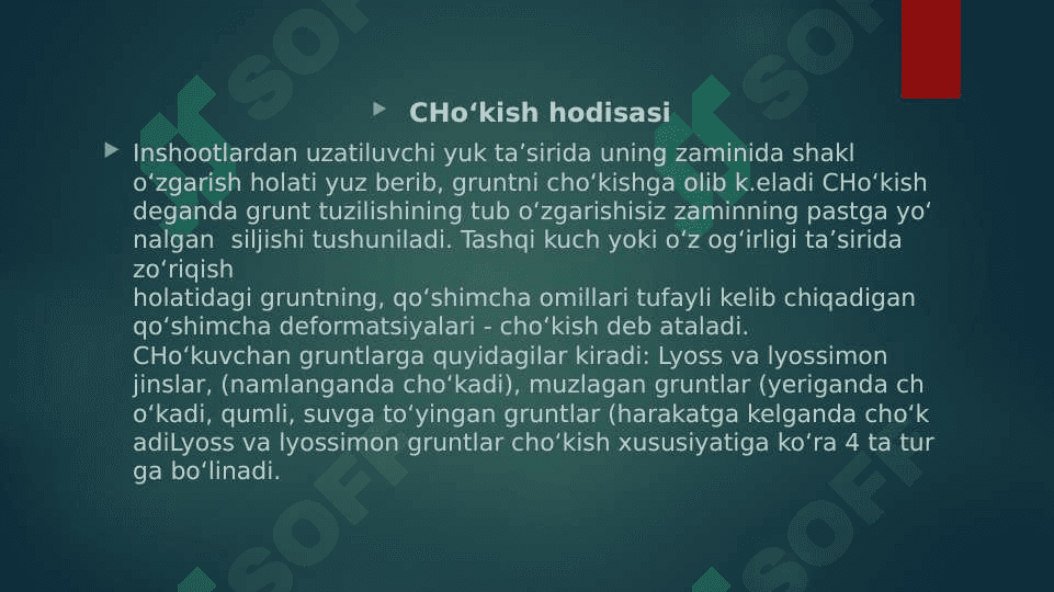 Chokishni chiziqlideformatsiya yolida aniqlash 3