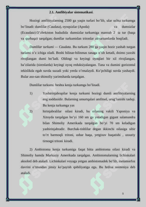 Suvda hamda quruqlikda yashovchilar sinfi tuzilishi 6