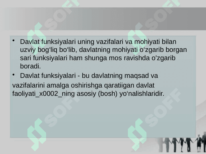 Davlat funksiyalarining rivojlanishi va o’zgarishiga ta’sir etuvchi omillar 3
