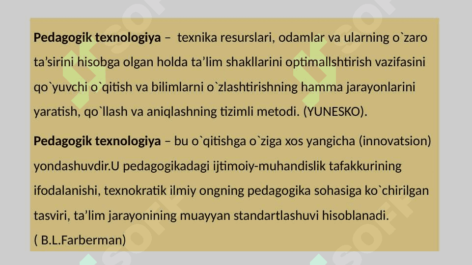 Pedagogik texnologiyalar tasnifi 6