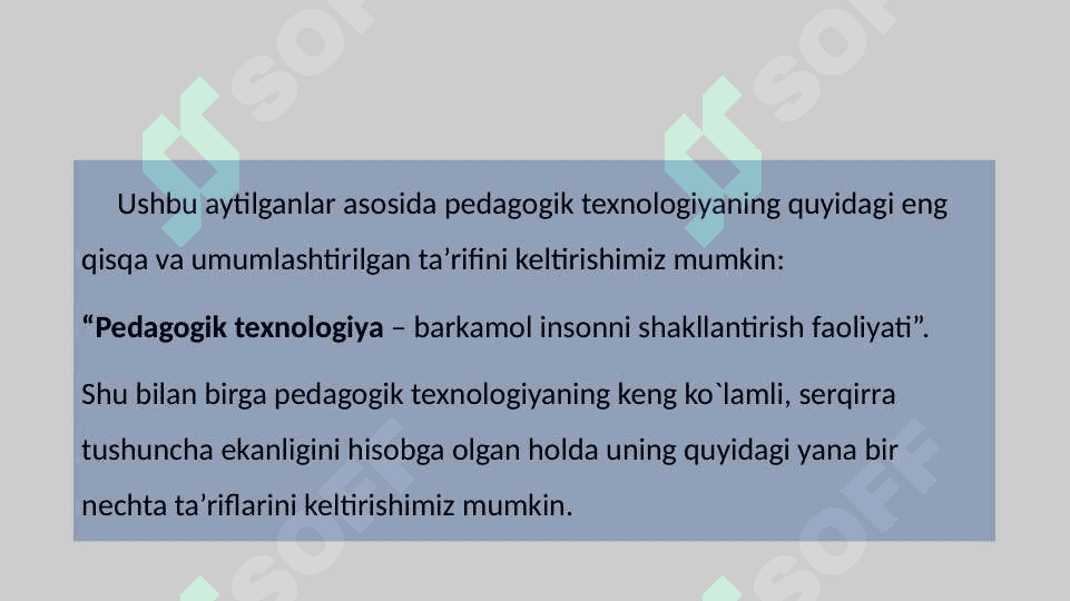 Pedagogik texnologiyalar tasnifi 7