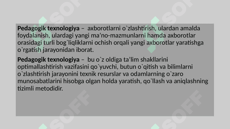 Pedagogik texnologiyalar tasnifi 8