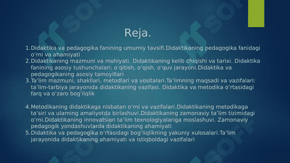 Didaktika – pedagogika fanining tarkibiy qismi 2