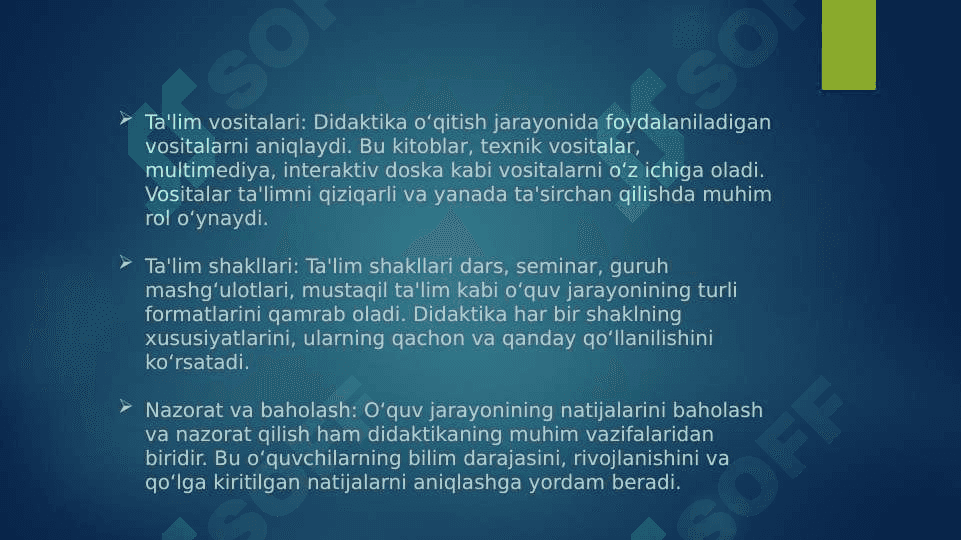 Didaktika – pedagogika fanining tarkibiy qismi 8