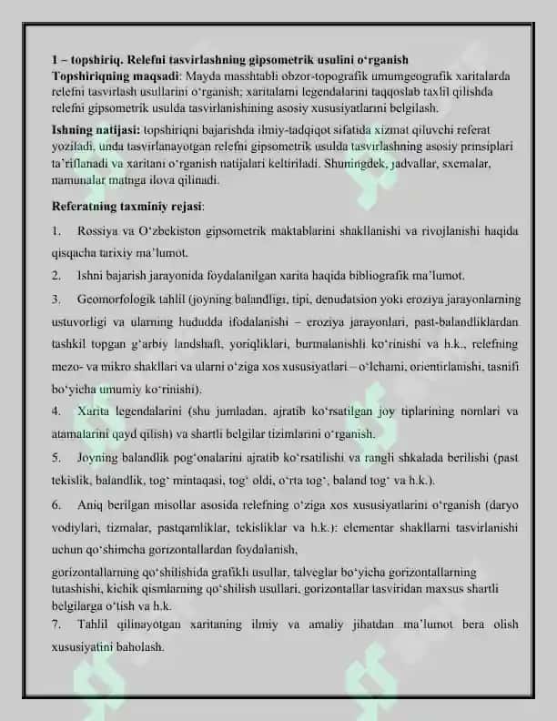 gipsometrik tadqiqotlar 2