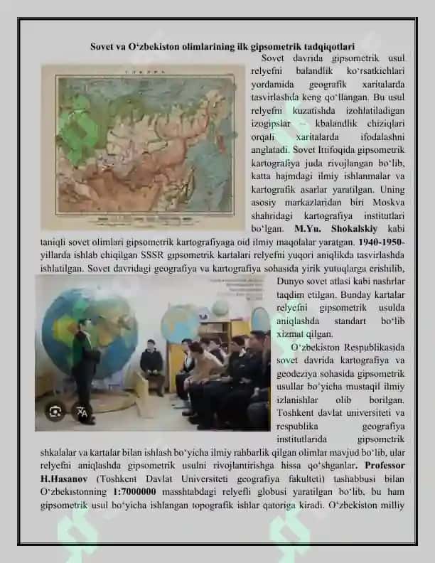 gipsometrik tadqiqotlar 3