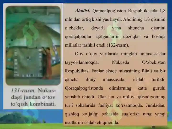 Qoraqalpog‘iston Respublikasi 3