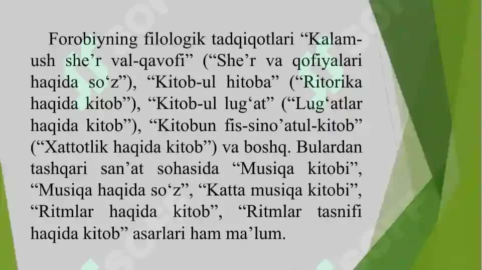 Abu Nasr Forobiy she'r haqida 3