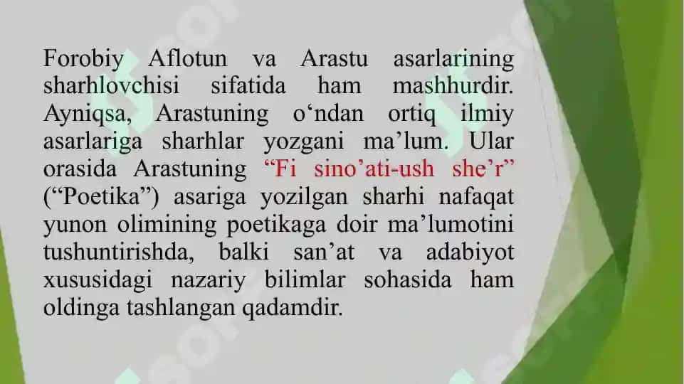 Abu Nasr Forobiy she'r haqida 4