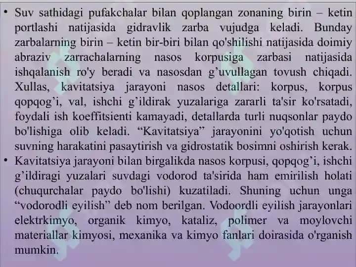 Nasoslarining kavitatsiya va gidroabraziv yeilishi 3