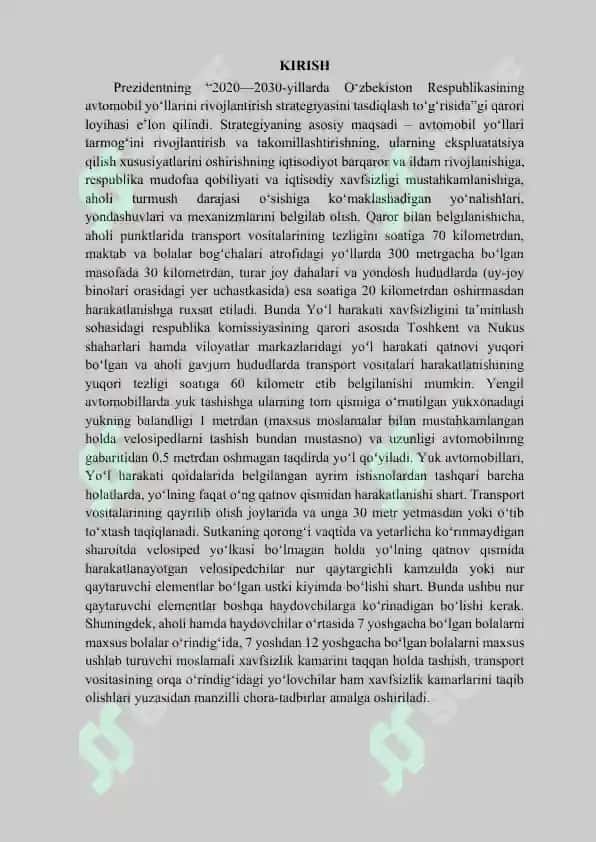 Avtomobil yo‘lining texnik-iqtisodiy ko‘rsatkichlari 2