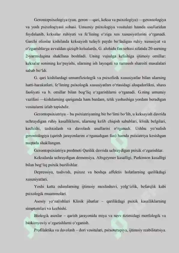 GERONTOPSIXIATRIYA 2
