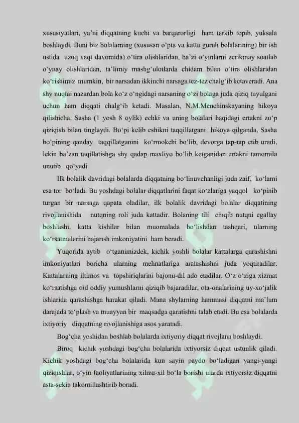 XOTIRA, DIQQAT VA INTELLEKT PATOLOGIYASI. HISSIYOT-IRODA VA HARAKAT DOIRASI BUZILISHLARI. ONG. ONG BUZILISHI SINDROMLARI. ASOSIY PSIXOPATALOGIK SINDROMLAR 4