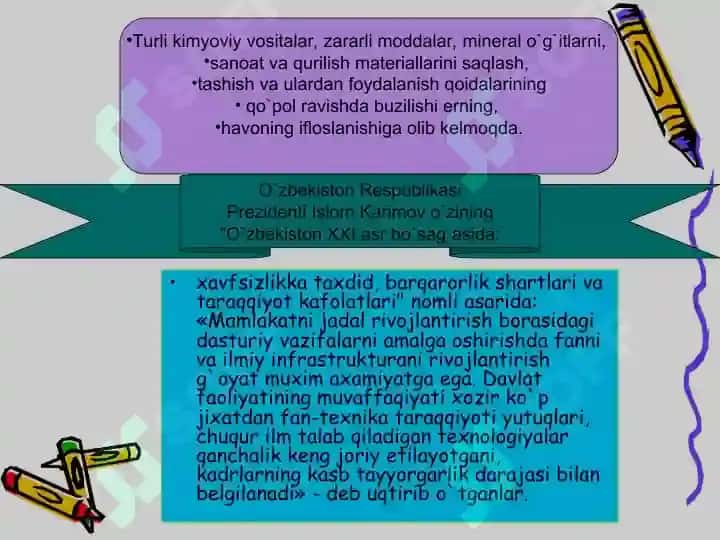 Hayot faoliyati xavfsizligining tabiat (aspektlari) bilan bog‘liqligi. 4