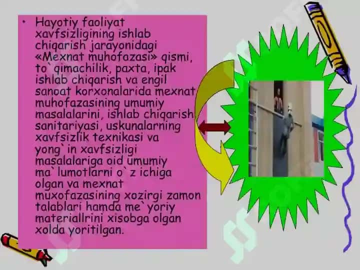 Hayot faoliyati xavfsizligining tabiat (aspektlari) bilan bog‘liqligi. 8