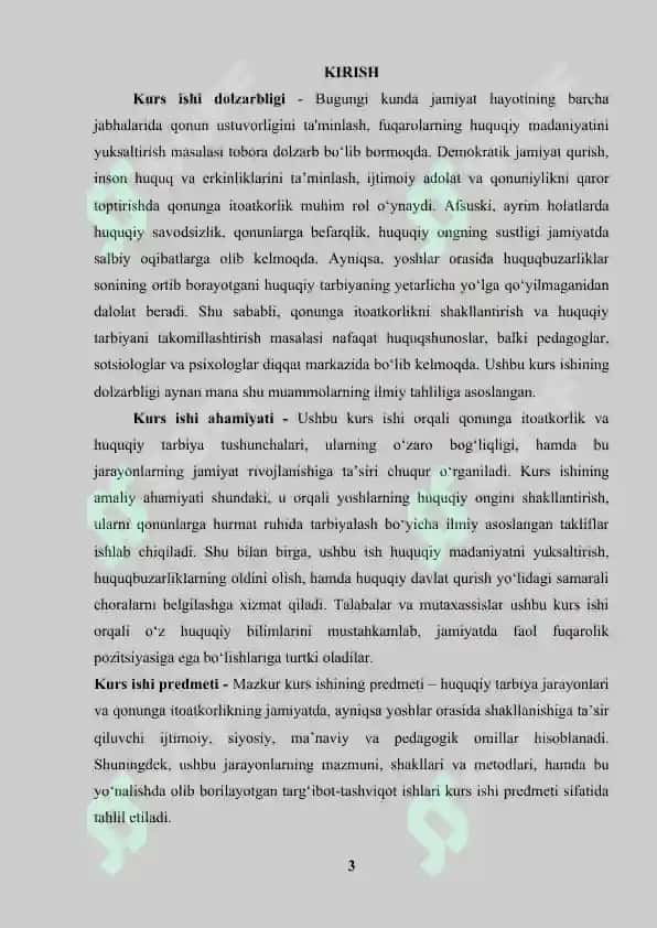 "Qonunga itoatkorlik va huquqiy tarbiya" 3