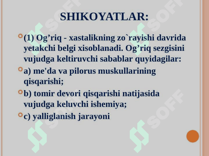 YARA KASALLIGINING KLINIK KO’RINISHI 2
