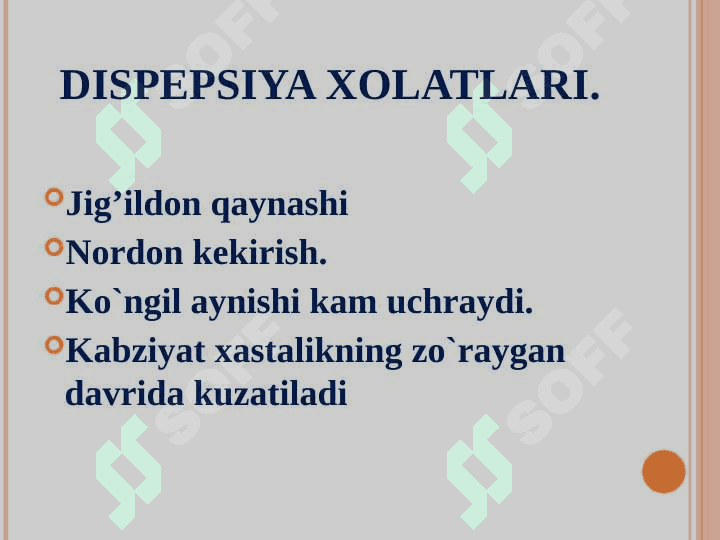 YARA KASALLIGINING KLINIK KO’RINISHI 4
