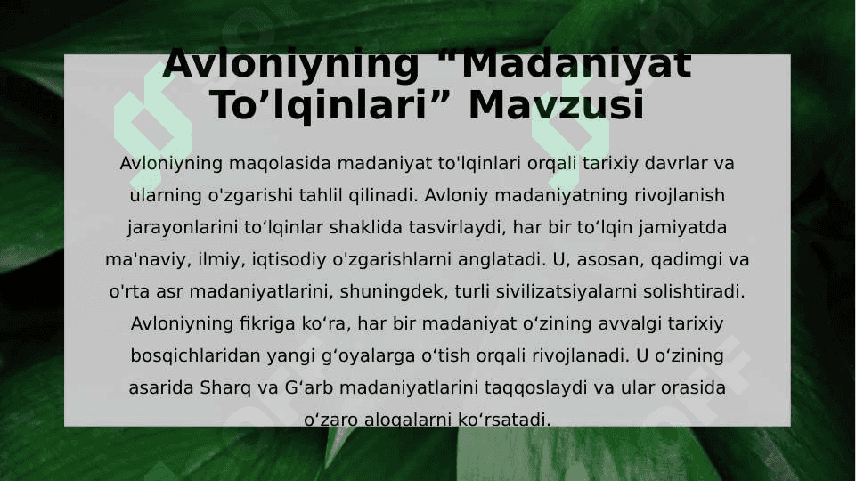 Avloniyning “Madanyat To’lqinlari” Maqolasi va E. Tofflerning “Uchinchi To’lqin” Asarini Qiyosiy Tahlil Etish 3