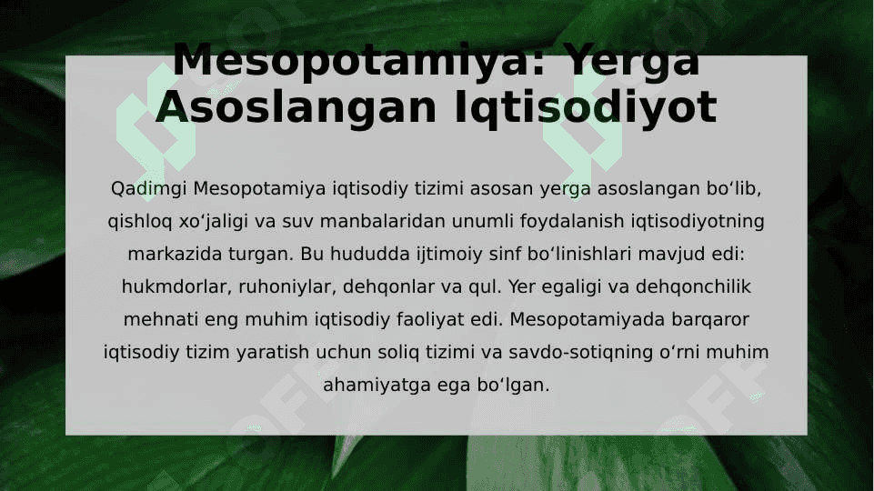 Qadimgi Dunyo Iqtisodiy G'oyalari 3