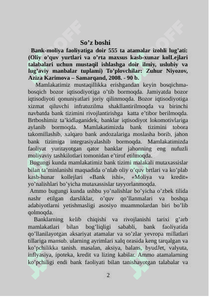 Bank boʻyicha savol va javoblar 2