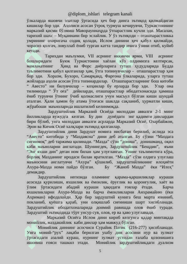 O'RTA OSIYOGA ISLOMNING KIRIB KELISHI. 5