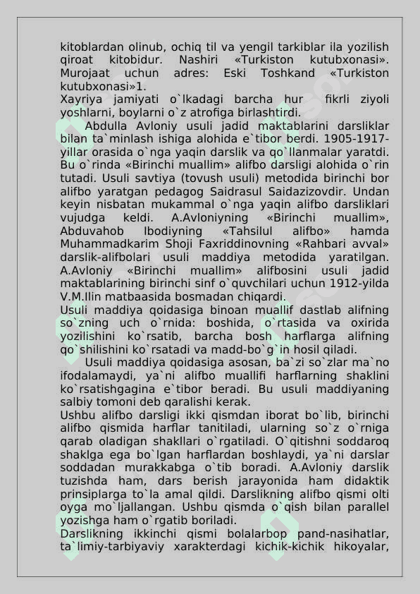 Abdulla Avloniyning komil inson haqidagi qarashlari 6