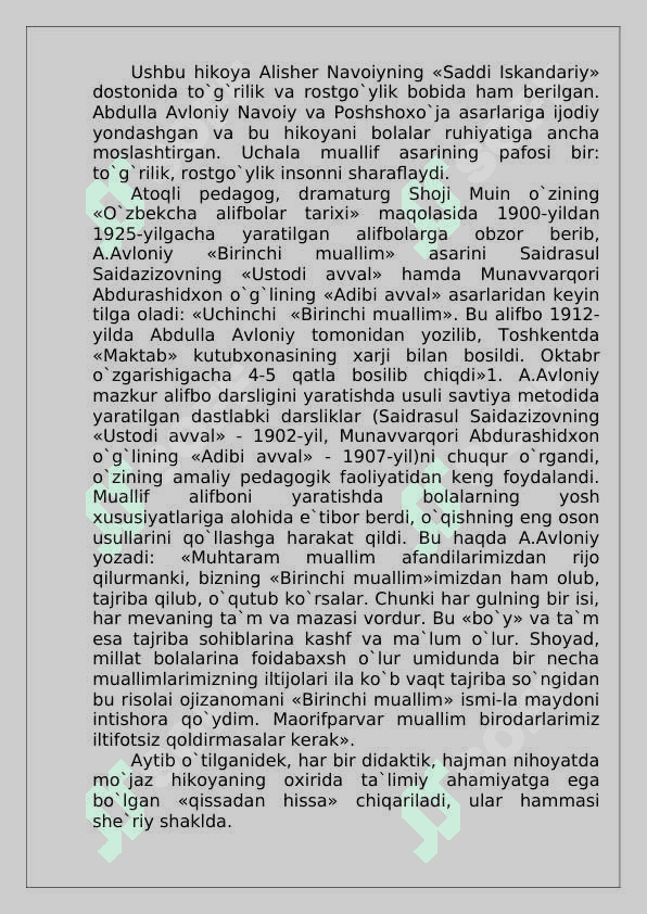 Abdulla Avloniyning komil inson haqidagi qarashlari 8
