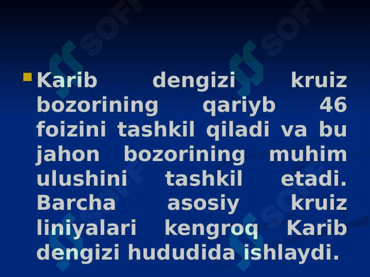 AQSH kruiz turizmi 2