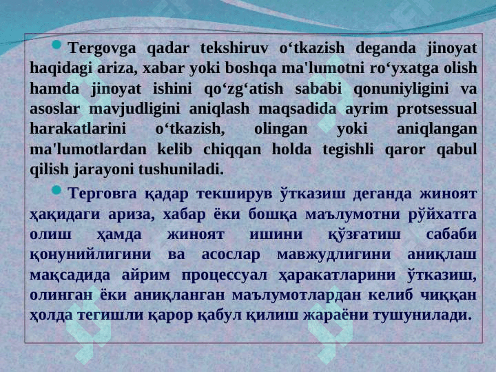 «TERGOVGA QADAR TEKSHIRUV 5